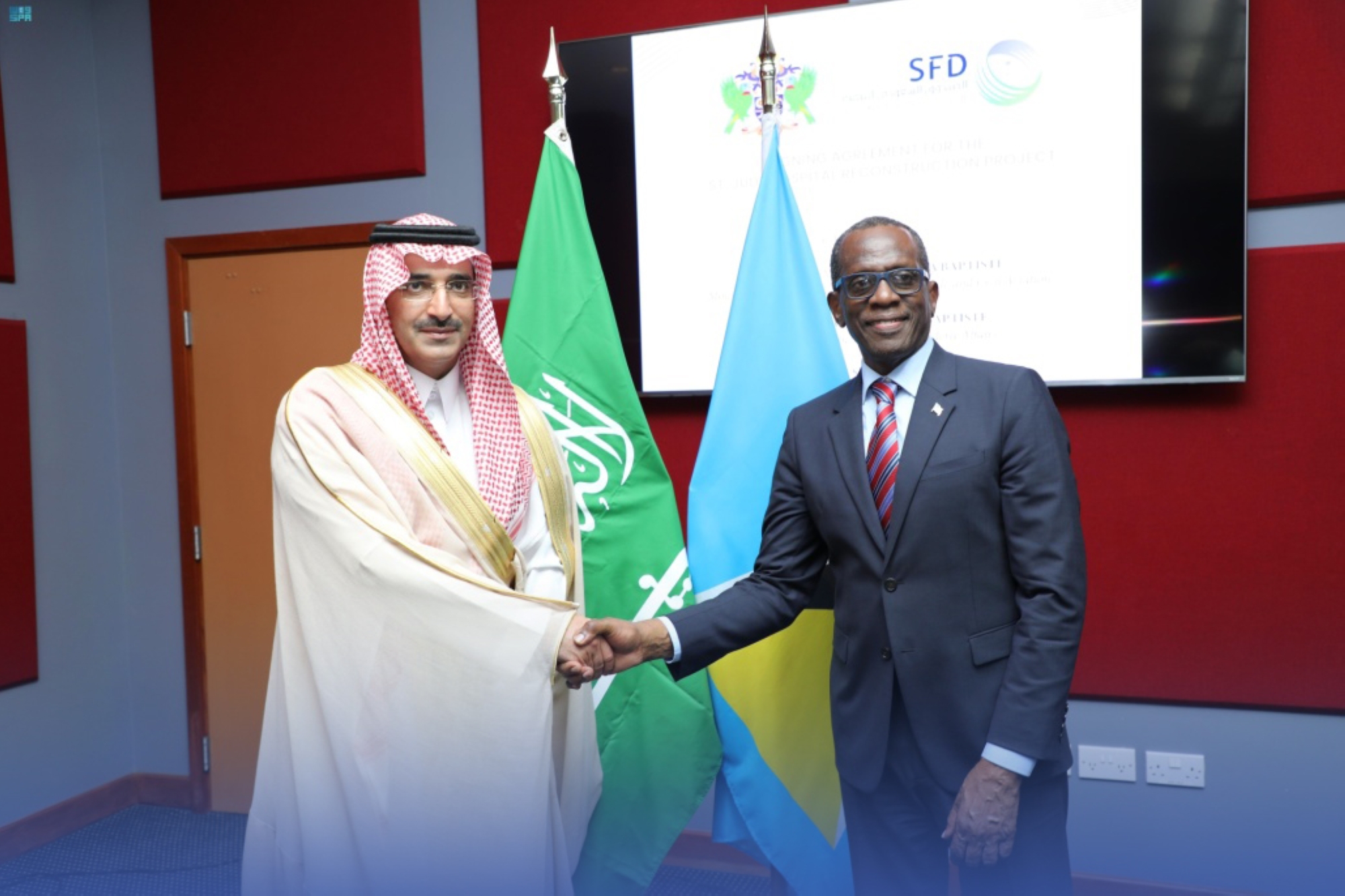 Revitalizing St. Jude Hospital Saudi Fund for Development provides 75