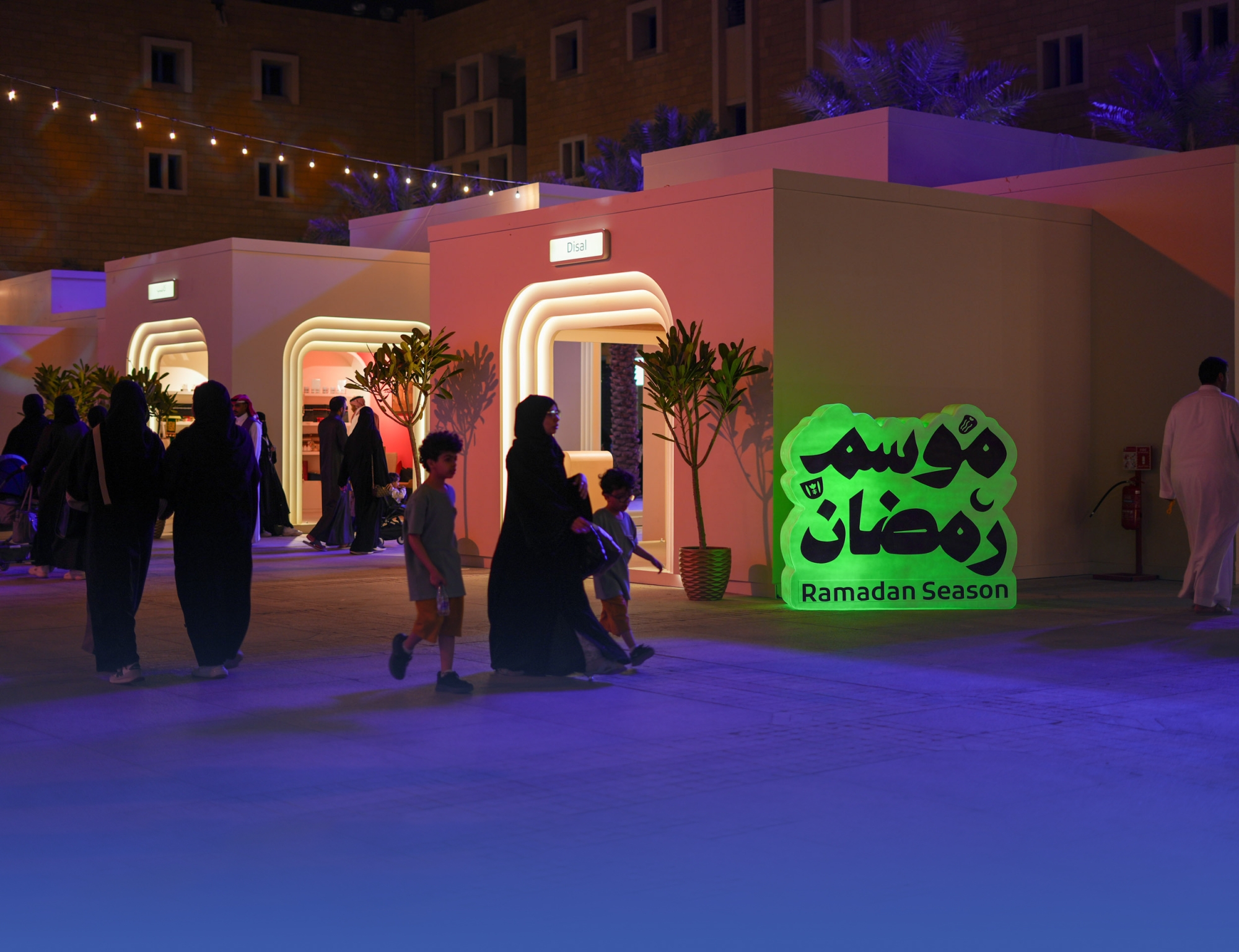 "أنورت ليالينا".. رحلة رمضانية ومظاهر "ثقافية"