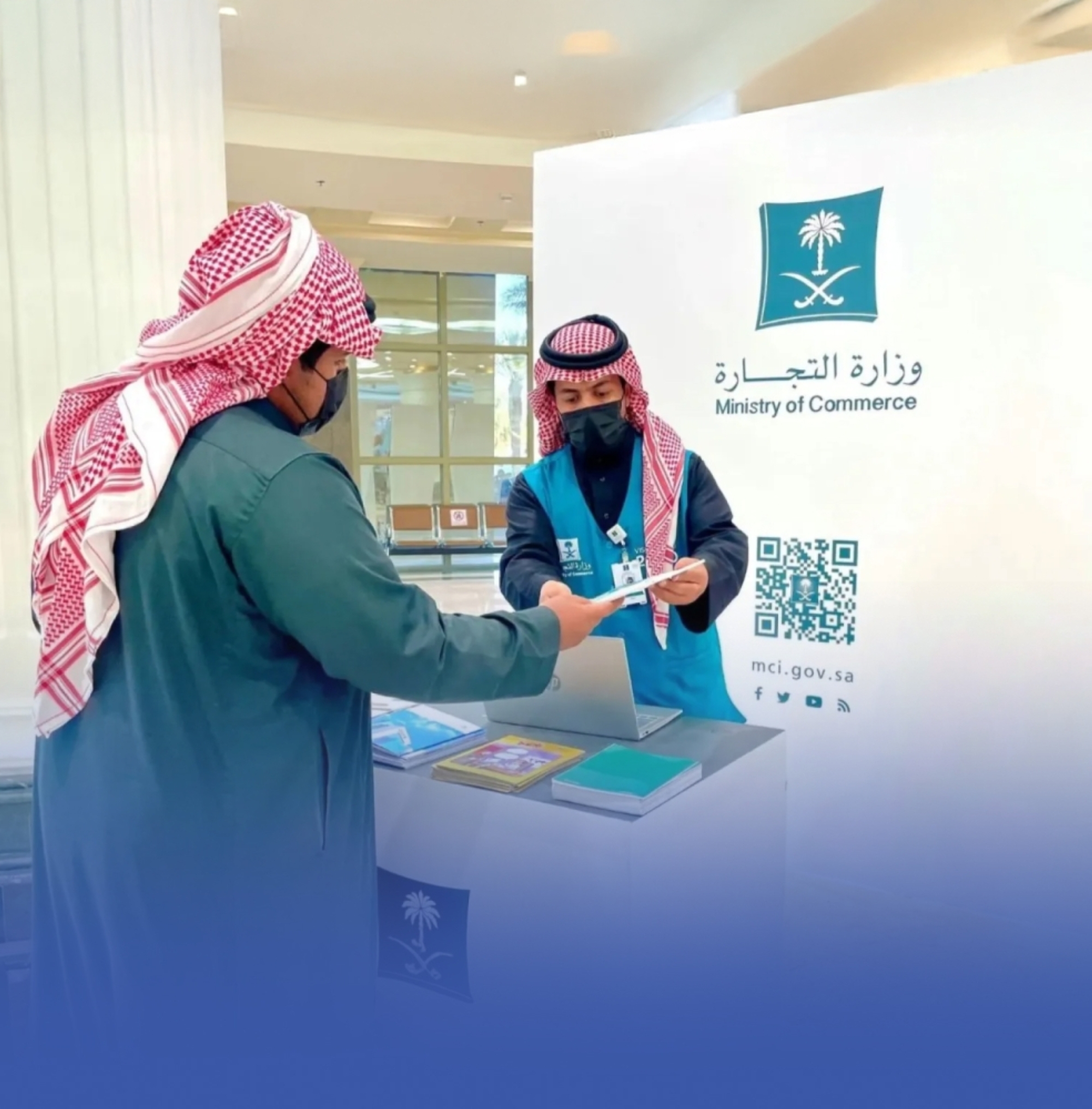 تستعرض تقارير الهيئة مستجدات بيئة ريادة الأعمال وآخر الأرقام والإحصائيات