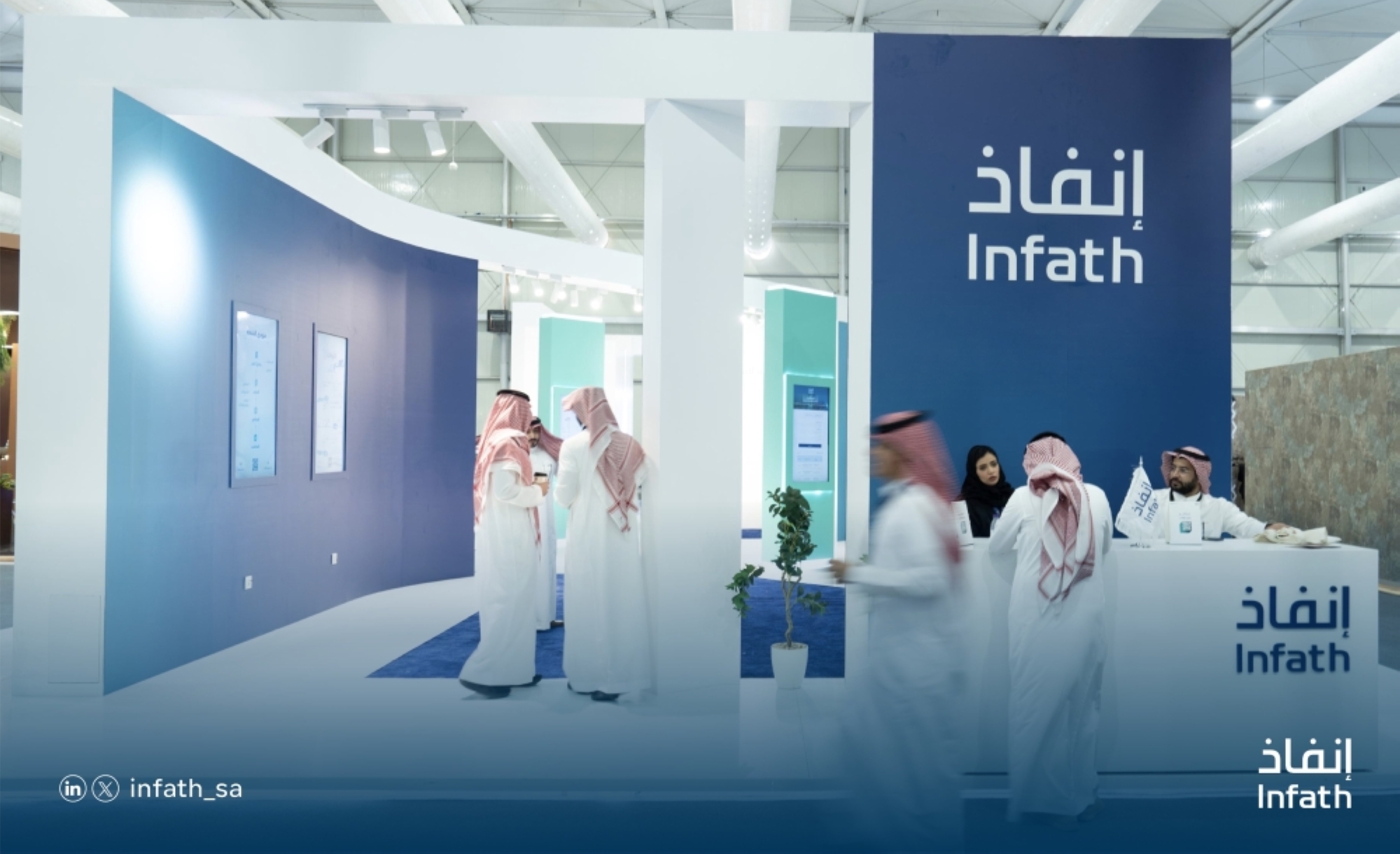 12 مزادًا في منطقة مكة المكرمة لعرض 99 عقارًا