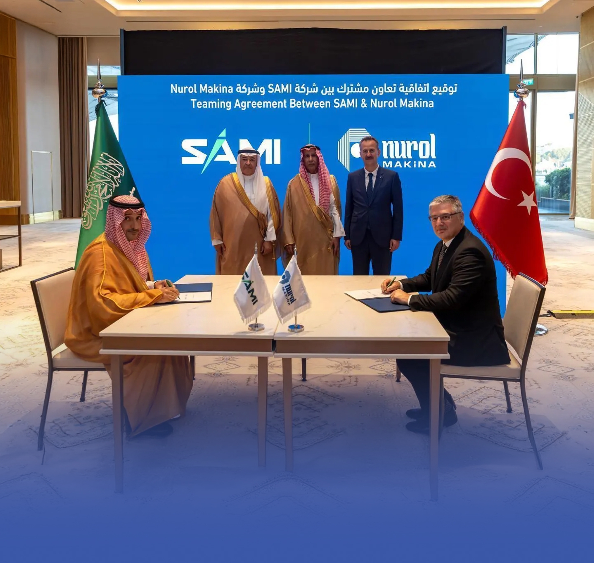 اتفاقيات سعودية تركية لتوطين صناعة الأنظمة الأرضية