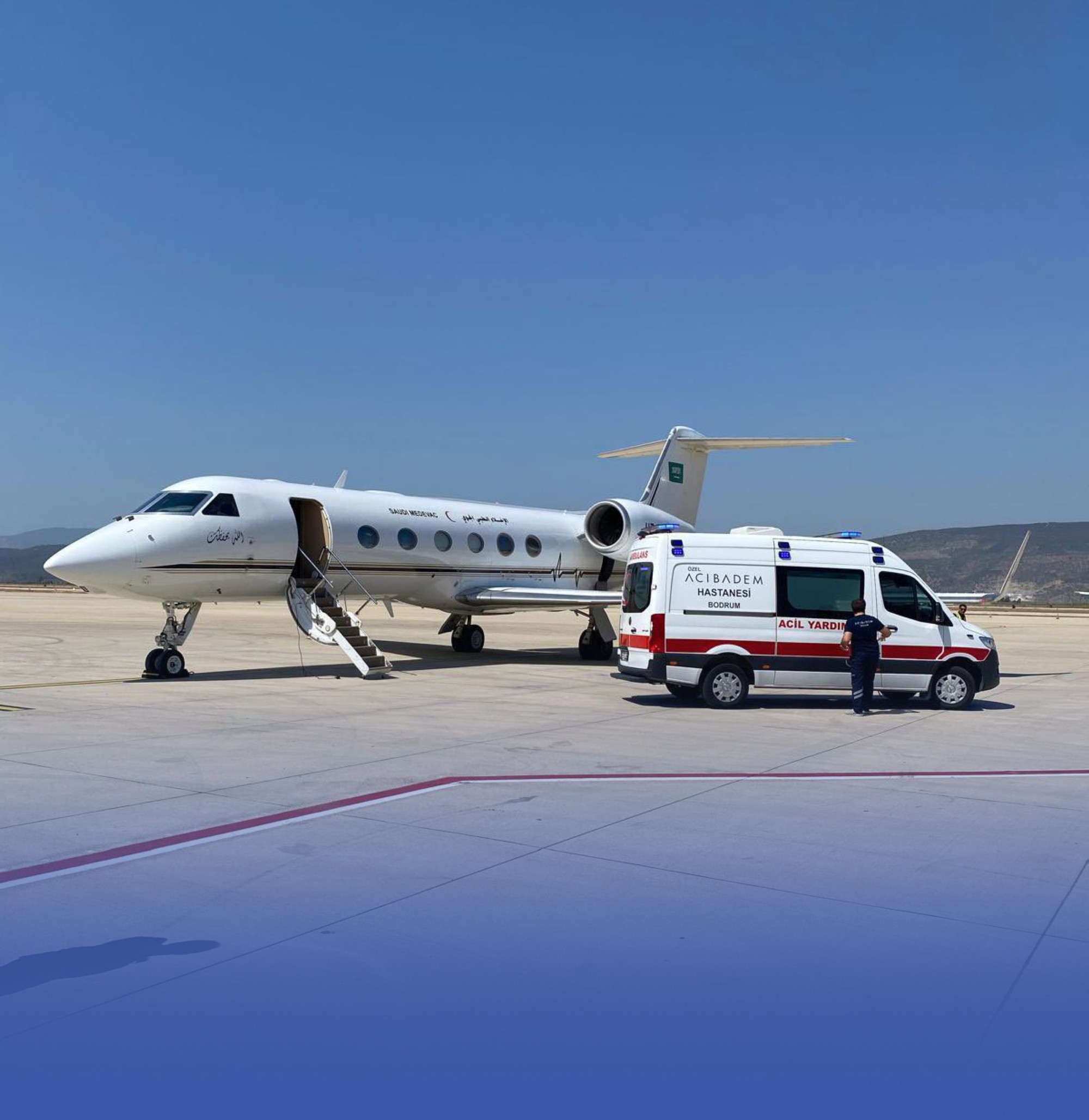 إخلاء طبي لمواطنيْنِ من تركيا إلى المملكة