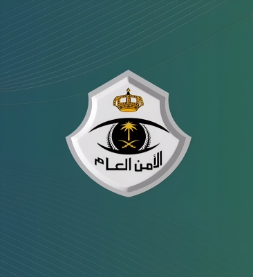 شرطة المدينة تضبط رجلاً وامرأتين لممارستهم الدعارة