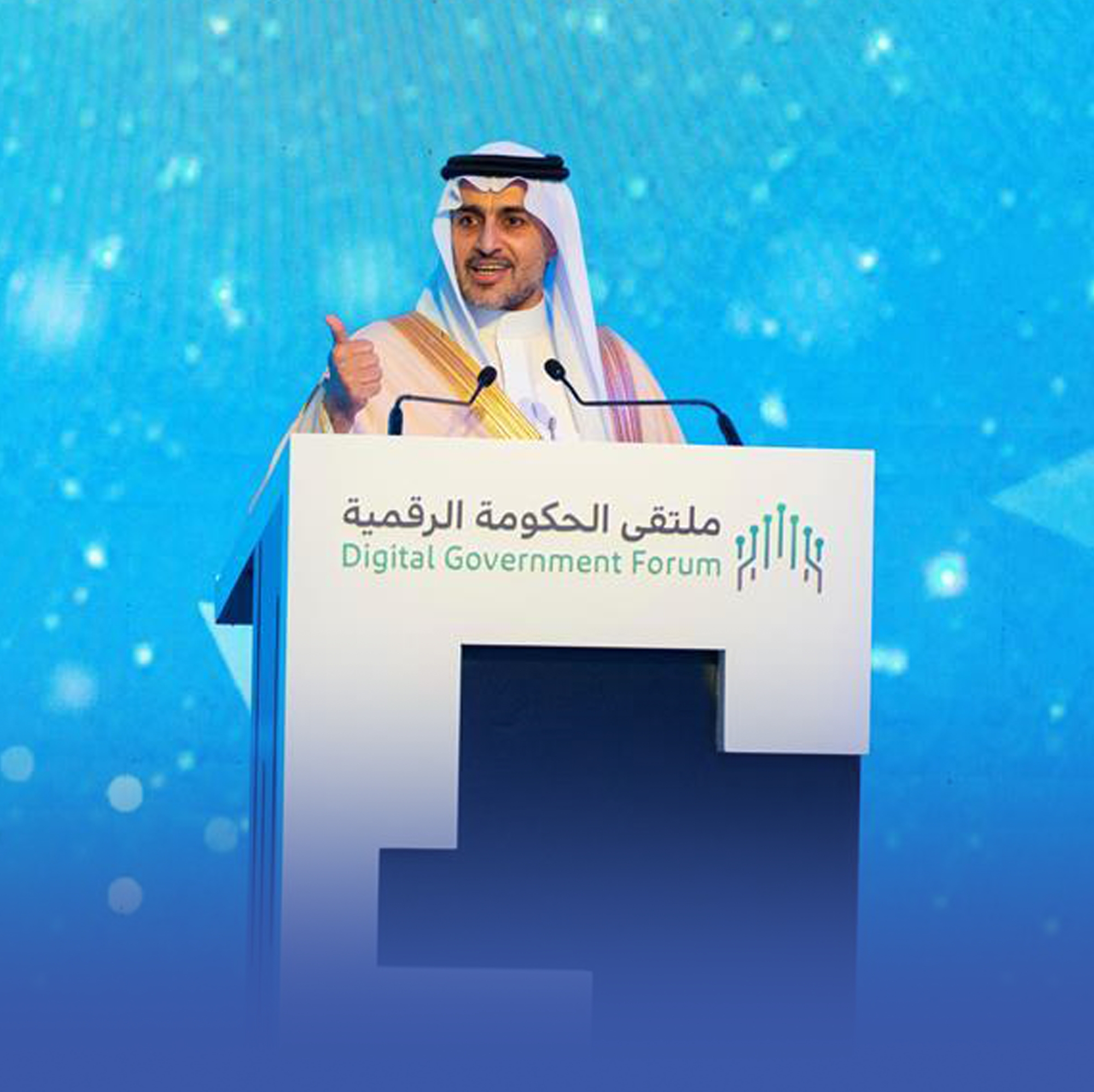 إطلاق منصتين لتوظيف الـ AI في "الأغذية والمحاصيل"