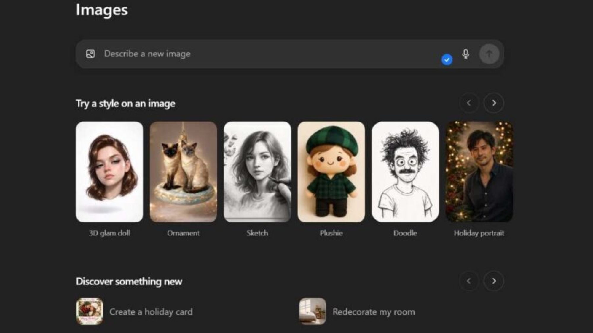 إطلاق خاصية لتوليد الصور مباشرة في 'ChatGPT'