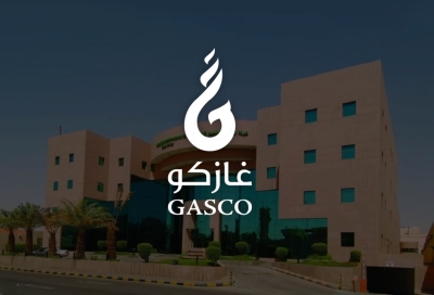 عاجل | غازكو تعلن توحيد أسعار تعبئة غاز البترول السائل في جميع مناطق #المملكة 