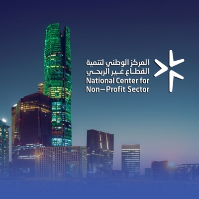 عاجل | القطاع غير الربحي يحيل 28 كيانا للجهات المختصة لمخالفة الأنظمة #معكم_باللحظة 