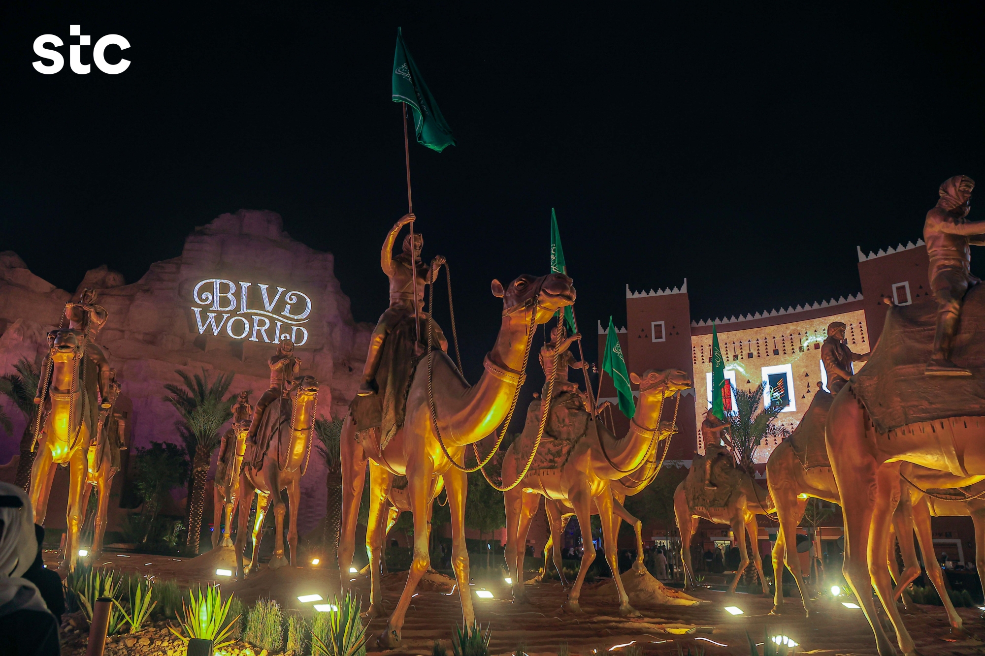 أسهمت في دعم تجربة أكثر من 12 مليون زائر في مختلف مناطق وفعاليات الموسم