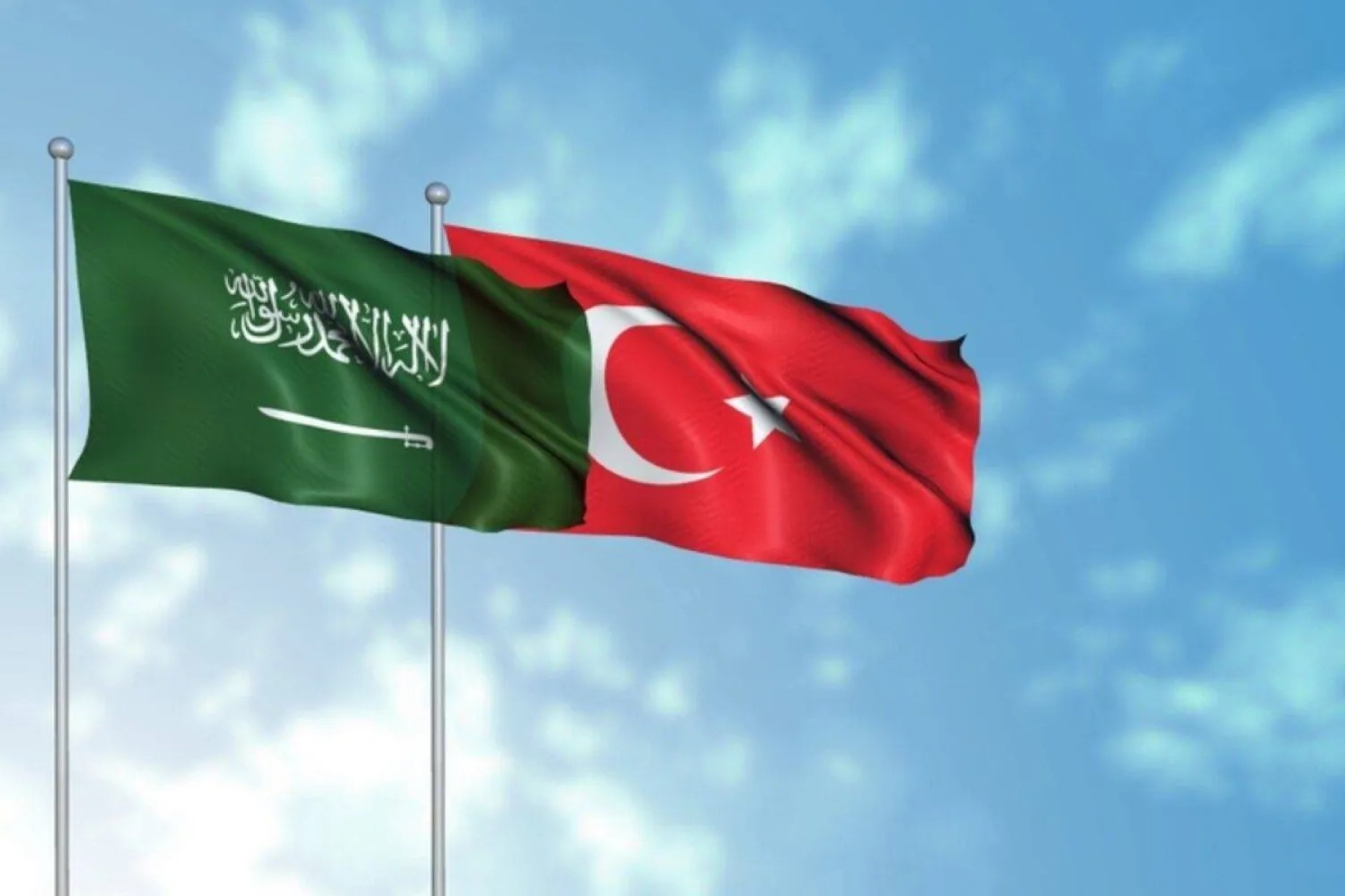 يتضمن المنتدى عروضًا تعريفية بفرص الاستثمار في السعودية وتركيا، 