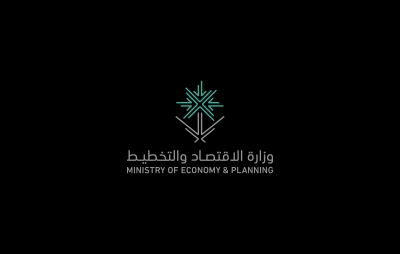 إعادة جدولة الاجتماع الدولي للتعاون والنمو في جدة لوقت لاحق