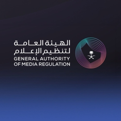 فسح وتصنيف 45 محتوى سينمائيًّا