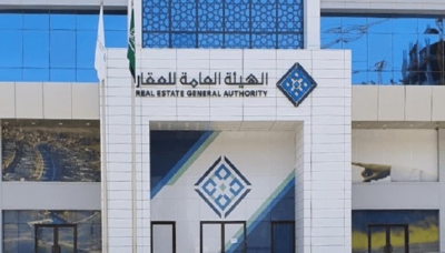 بدء تسجيل 14.7 ألف قطعة عقارية في جدة