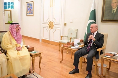 مباحثات سعودية - باكستانية لتعزيز الأمن والاستقرار الإقليمي