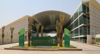 خارطة طريق وطنية لتبني 350 تقنية مبتكرة في البيئة