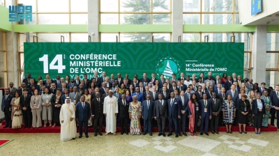 المملكة تؤكد دعمها جهود إصلاح منظمة التجارة العالمية