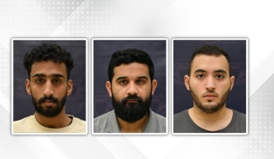 الداخلية البحرينية تُطيح بخلية إرهابية بتهمة التخابر