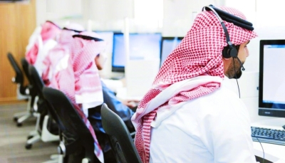 7.2 % معدل البطالة بين السعوديين في الربع الرابع 2025