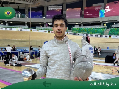 الأخضر للمبارزة يدشن مشواره في بطولة العالم للشباب والناشئين
