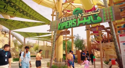 أكواريبيا القدية تفتح أبوابها رسميًّا لاستقبال الزوار 23 أبريل