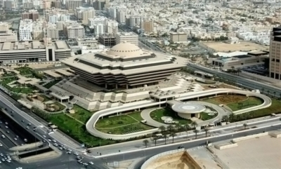 القتل تعزيرًا بحقّ مهرّب 