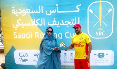 اختتام كأس السعودية للتجديف الكلاسيكي 2026