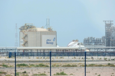 الإمارات: حرائق في مصنع بروج للبتروكيماويات وتعليق العمليات