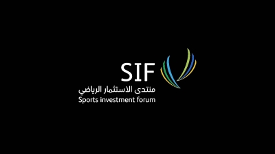 منتدى الاستثمار الرياضي 2026 يعلن جاهزيته لانطلاق أعماله في الرياض