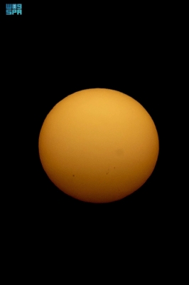 رصد 7 بقع شمسية من سماء عرعر