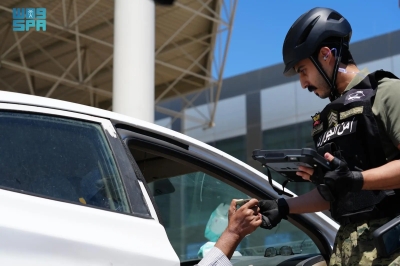 بدء استخدام 