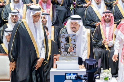 أمير الرياض يطلق مشروعات بجامعة الفيصل بـ300 مليون