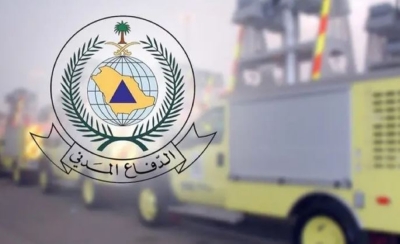 إطلاق إنذار مبكر في الشرقية للتحذير من خطر محتمل