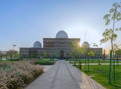 طرح فرصتين استثماريتين لتعزيز الخدمات في المدينة