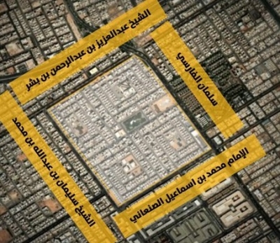 بدء صيانة الطرق في حيَّي الخليج والمونسية بالرياض