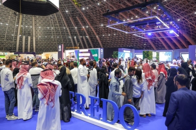 الدمام تستضيف 