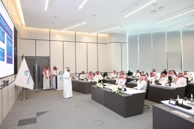 إطلاق المبادرة الوطنية الرقمية 