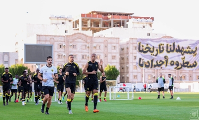 الجماهير تدعم الاتحاد قبل الاختبار الآسيوي