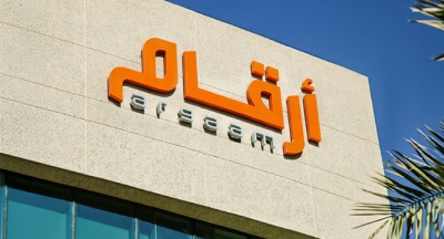 وفاة المؤسس المشارك لـ