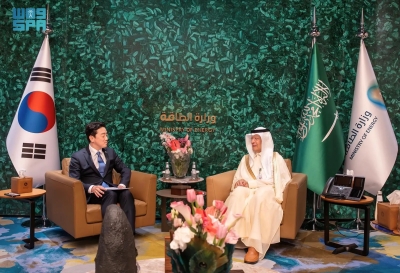 مباحثات سعودية كورية للتعاون في مجال الطاقة