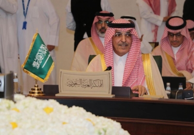 وزير المالية يرأس وفد المملكة باجتماعات صندوق النقد