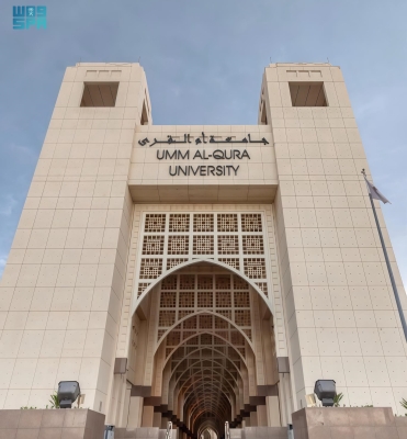 ابتكار سعودي لتوليد الكهرباء من حركة المركبات