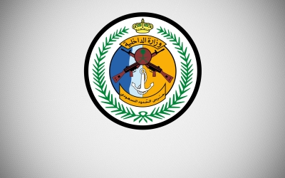 بتوجيه وزير الداخلية.. ترقية 866 فردًا من منسوبي حرس الحدود