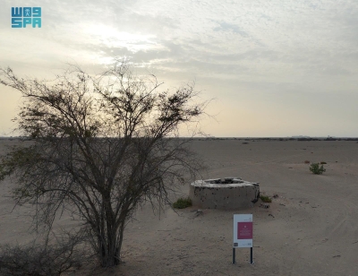 بئر المرصوص.. إرث معماري ارتبط بمسارات الحجاج والتجار