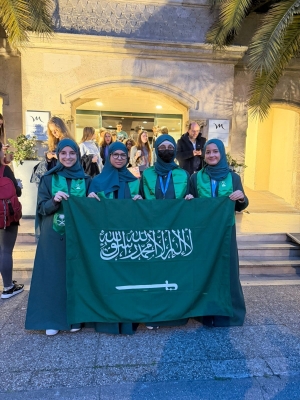 طالبات المملكة يحقّقن 3 جوائز دولية بأولمبياد EGMO