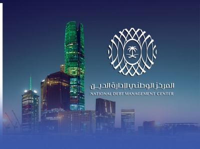 إقفال طرح أبريل من الصكوك المحلية بقيمة 16.9 مليار