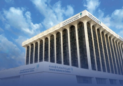 التضخم السنوي في المملكة يسجل 1.8 % خلال مارس