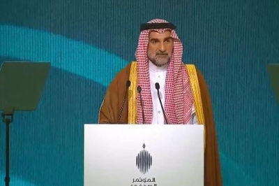 الرميان يستعرض استراتيجية الصندوق للفترة 2026 - 2030