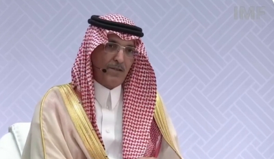 الجدعان: دول 