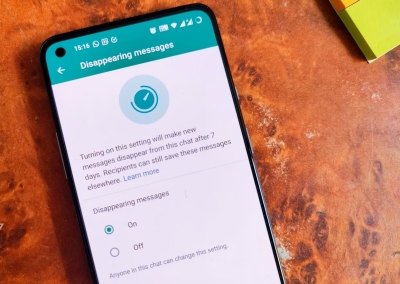 خيار جديد للتحكم في رسائل 