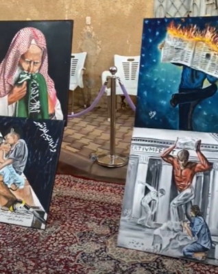 الأفلاج تحتفي باليوم العالمي للتراث بفعاليات ثقافية وتراثية