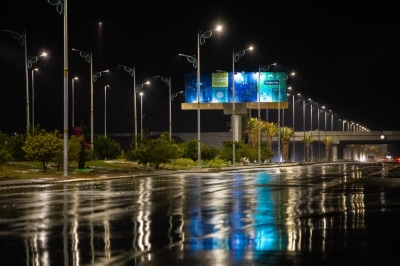 طريف الأعلى تسجيلاً لكمية الأمطار بـ21.4 ملم